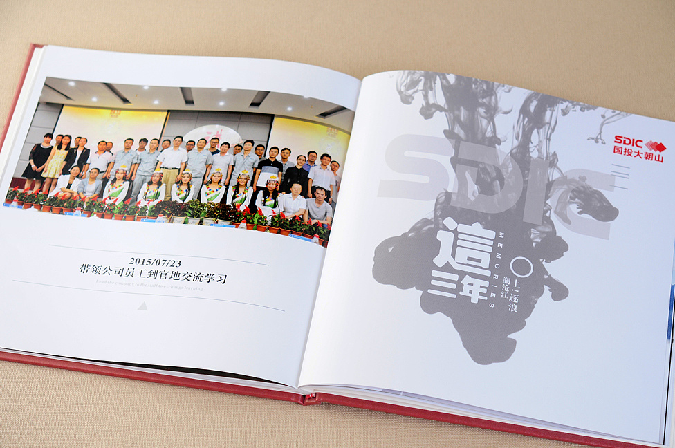 如何選擇紀念冊設計的公司，技巧都在這里了