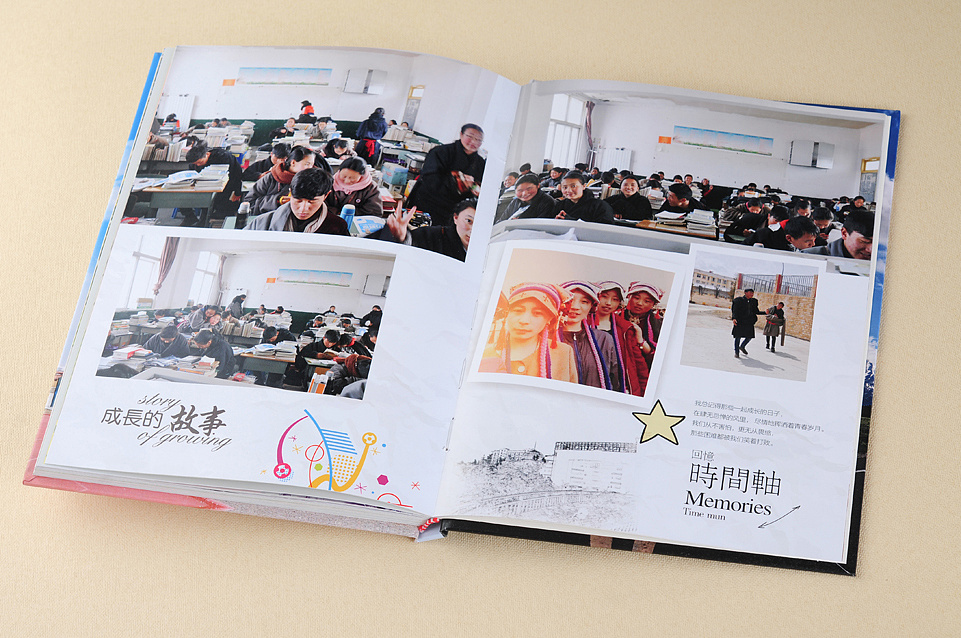 畢業(yè)30周年紀念冊設(shè)計選擇古柏廣告設(shè)計靠譜嗎？