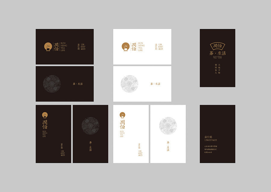 什么是好的logo設(shè)計vi設(shè)計？logo設(shè)計與vi設(shè)計的區(qū)別