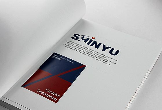 便利店VI、SI設(shè)計
