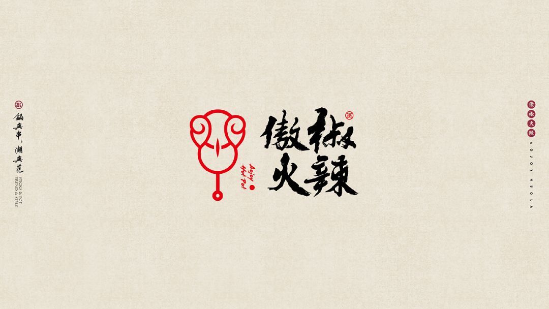 古風(fēng)vi設(shè)計，帶給我們不一樣的古風(fēng)體驗！