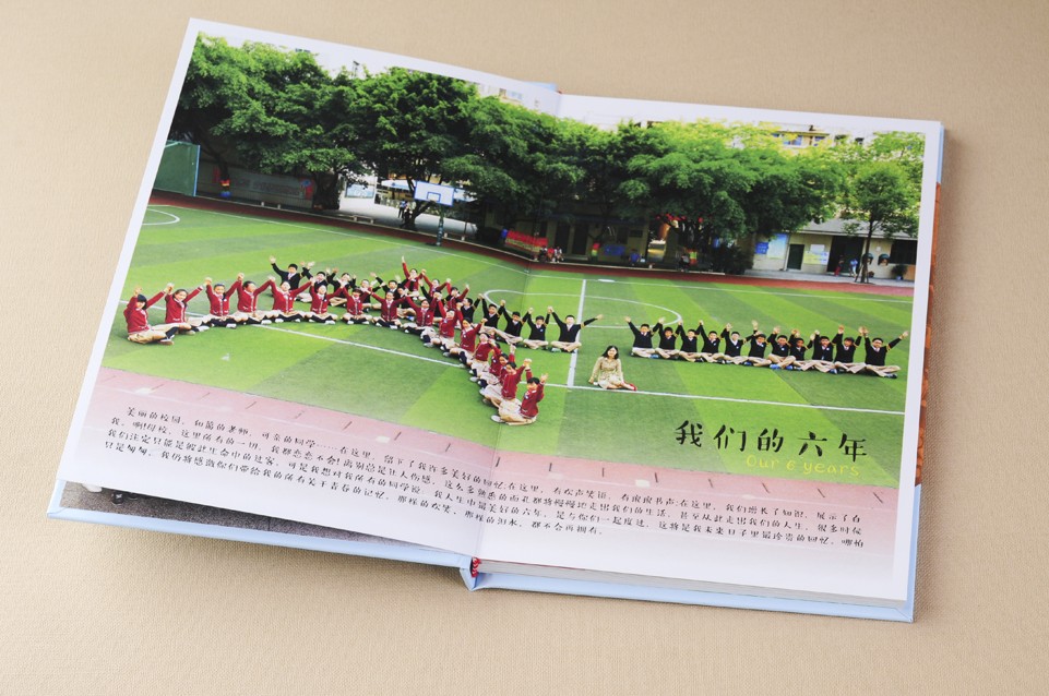 畢業(yè)紀念冊的設(shè)計元素有哪些