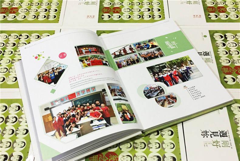 軍訓(xùn)紀(jì)念冊如何設(shè)計(jì)？軍訓(xùn)紀(jì)念冊設(shè)計(jì)方法是什么