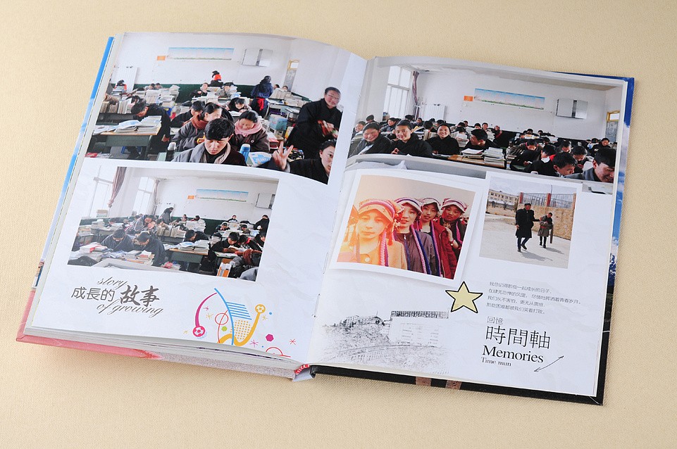 同學聚會影集制作哪家好？古柏廣告設計為您提供優(yōu)質服務