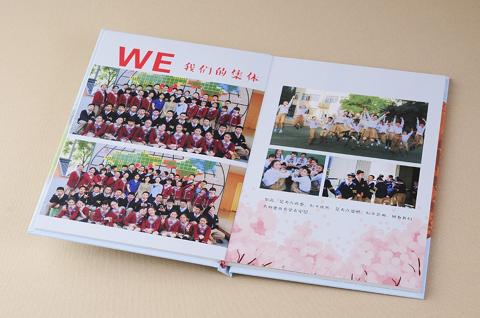 退伍聚會(huì)紀(jì)念冊(cè)如何制作？退伍聚會(huì)紀(jì)念冊(cè)設(shè)計(jì)方法是什么