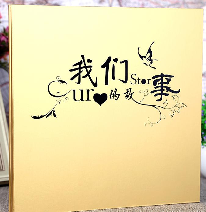 紀(jì)念冊(cè)設(shè)計(jì)情侶內(nèi)容寫(xiě)什么好？分享最浪漫的情侶紀(jì)念冊(cè)里的情話