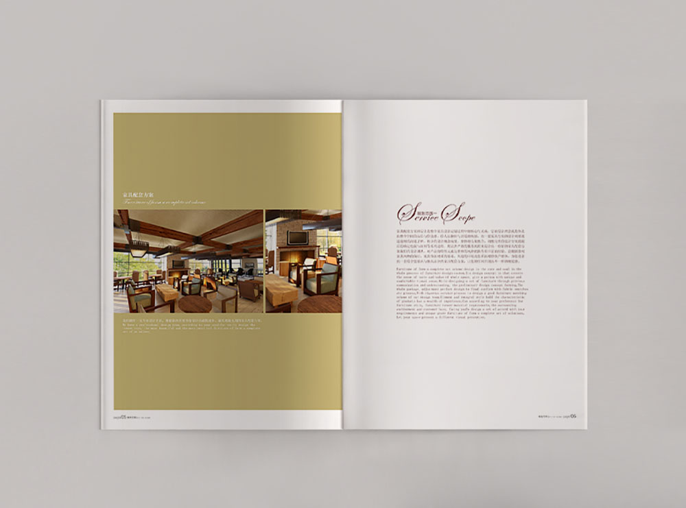 酒店用品畫冊(cè)設(shè)計(jì)，簡約高端酒店用品畫冊(cè)設(shè)計(jì)，酒店裝修公司畫冊(cè)設(shè)計(jì)