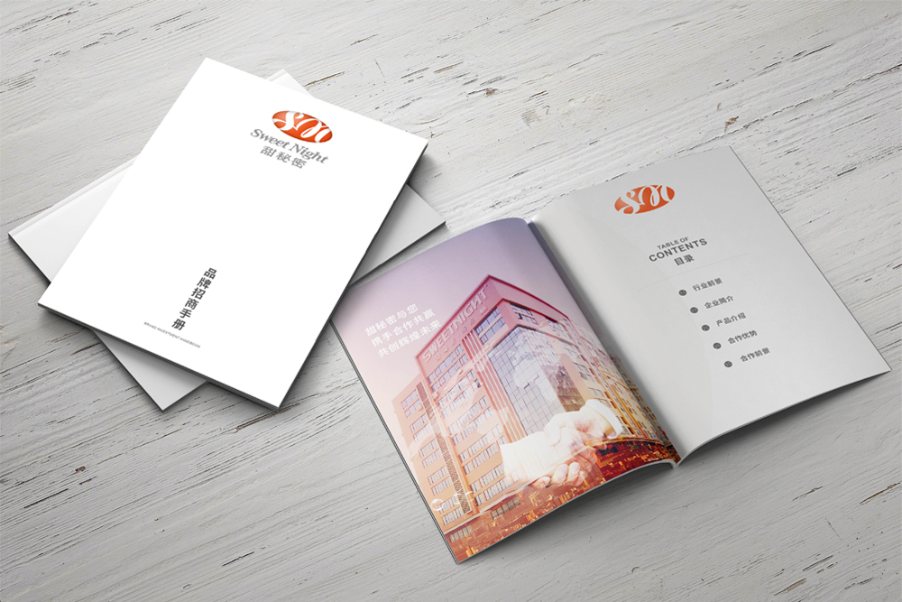 家居畫冊(cè)設(shè)計(jì)為什么能夠幫助家居行業(yè)？