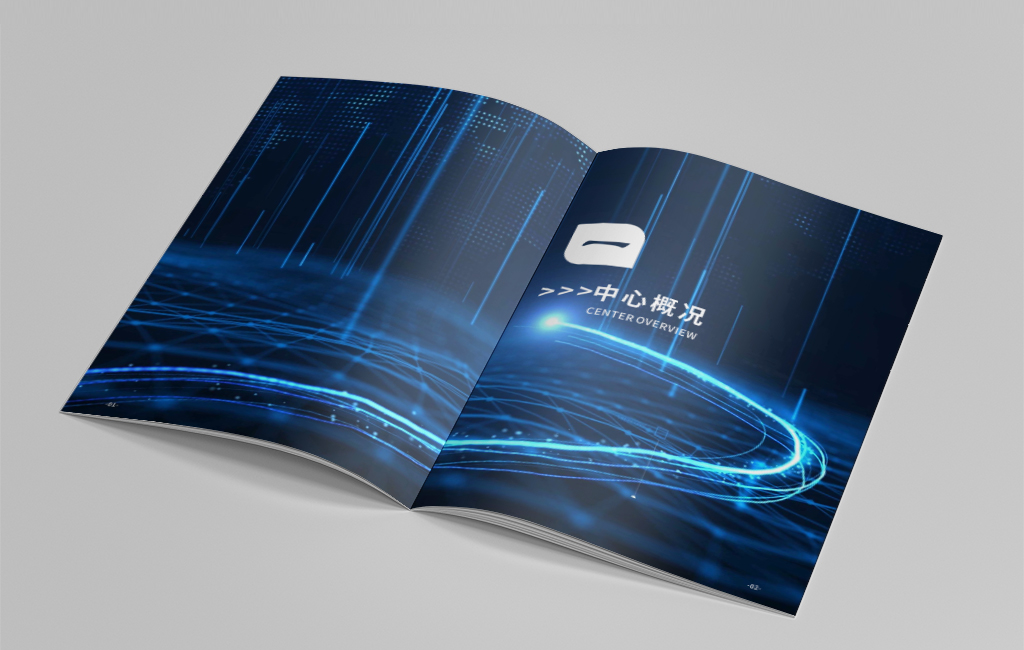 畫冊制作核心要點是什么，畫冊設(shè)計的排版有哪些技巧？