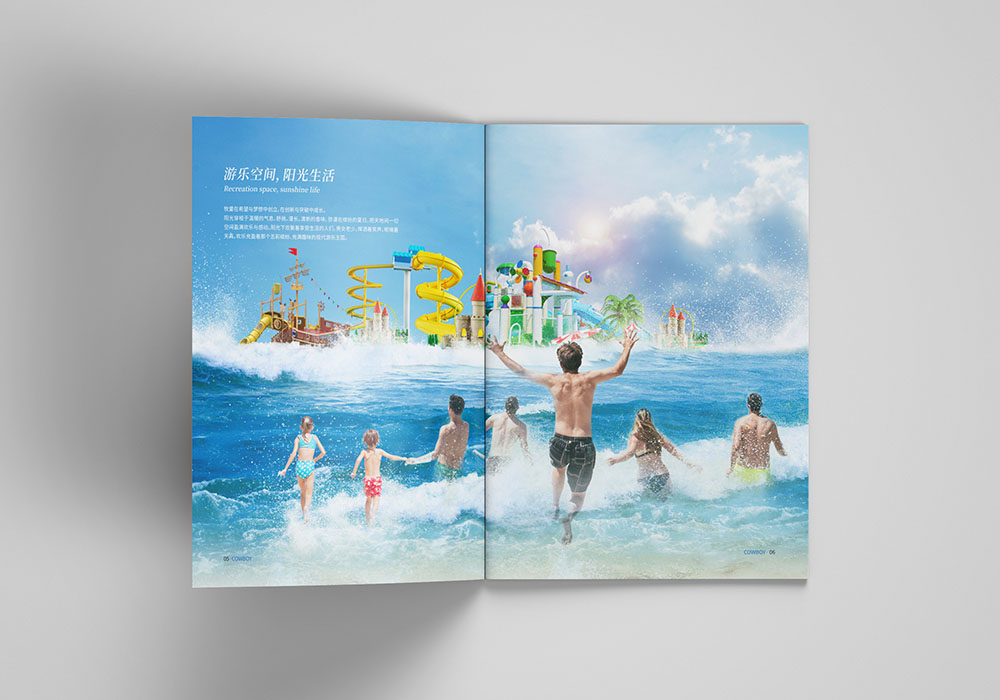 水上游樂行業(yè)畫冊設計,水上游樂設備產品畫冊設計公司