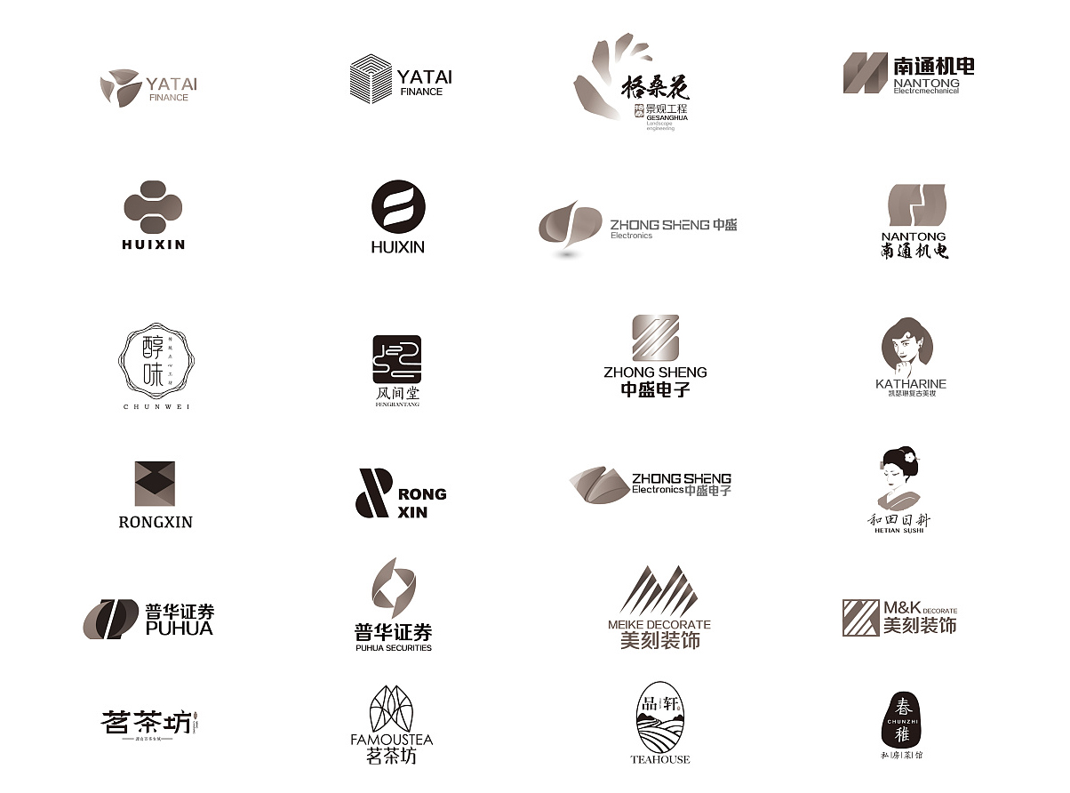 企業(yè)logo設(shè)計的時候都包括哪些概念？