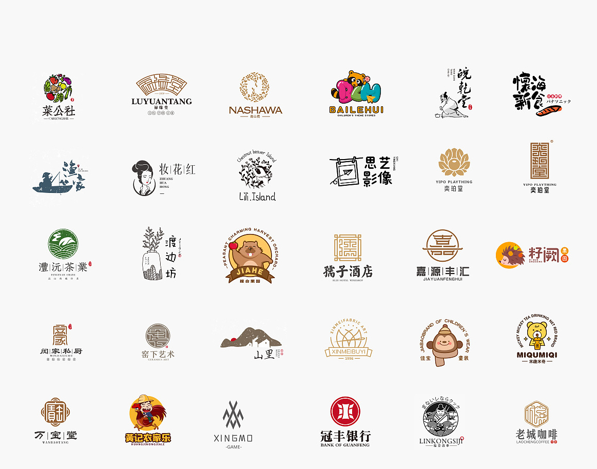 企業(yè)logo設(shè)計的時候都包括哪些概念？
