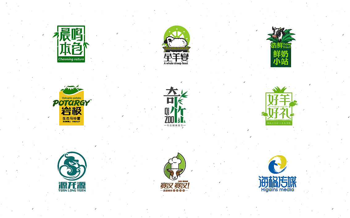 設(shè)計一個logo需要多長時間呢？