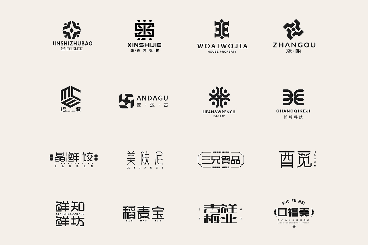 企業(yè)logo設(shè)計創(chuàng)意為什么讓品牌具有吸引力？