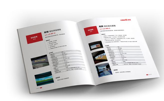 雜志內(nèi)刊設(shè)計(jì)步驟是什么？具體如何設(shè)計(jì)