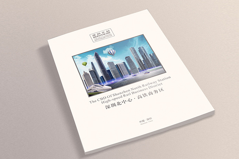 事業(yè)單位畫冊(cè)如何營造畫面視覺沖擊力？