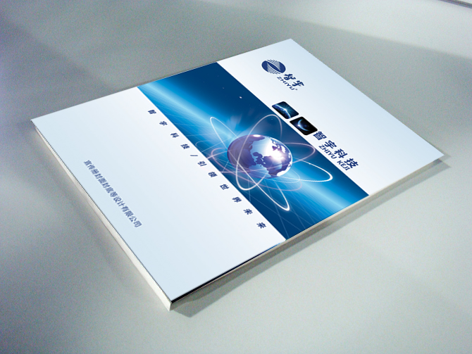企業(yè)畫冊設(shè)計(jì)一頁要多少錢？設(shè)計(jì)畫冊有什么作用？