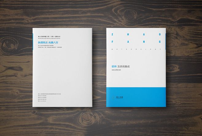 書籍封面封底設(shè)計圖片素材哪里可以找到？設(shè)計要點(diǎn)有哪些？