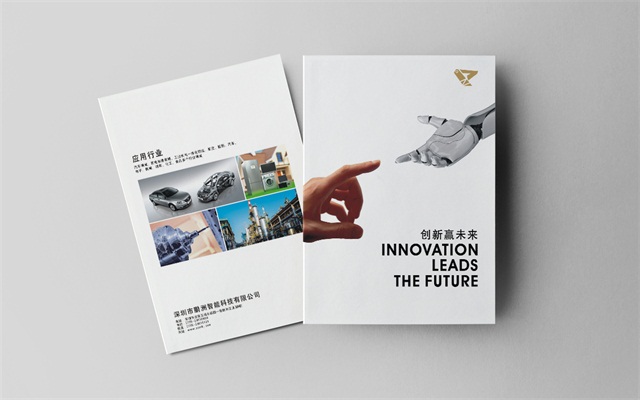 畫冊設(shè)計價錢是多少？企業(yè)做畫冊設(shè)計的價值有哪些？
