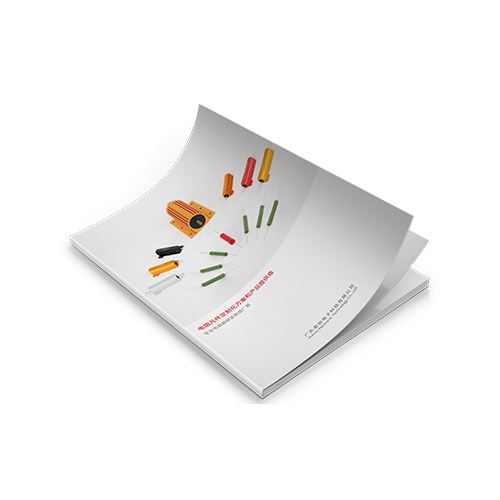 企業(yè)畫冊設(shè)計思路有哪些？