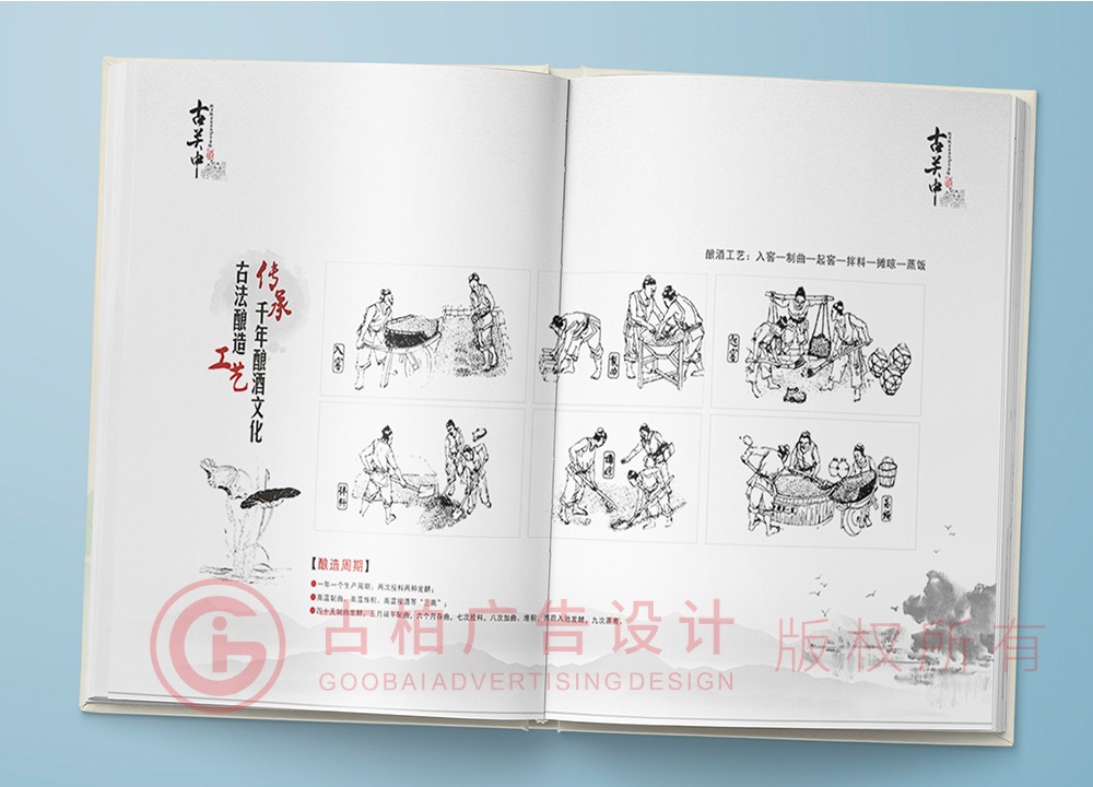 想要給寶寶做一本成長(zhǎng)紀(jì)念冊(cè)應(yīng)該準(zhǔn)備什么？