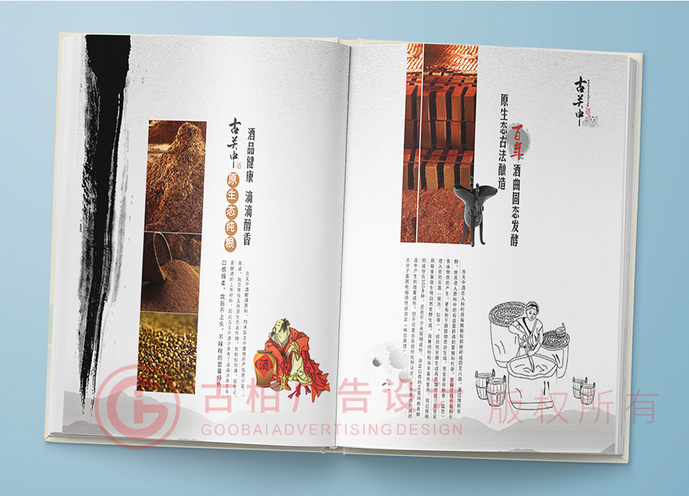 想要給寶寶做一本成長(zhǎng)紀(jì)念冊(cè)應(yīng)該準(zhǔn)備什么？
