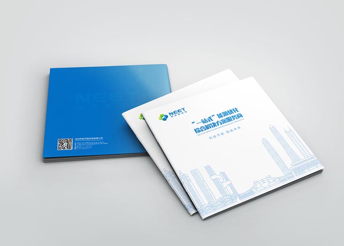 設(shè)計畫冊報價多少錢？企業(yè)畫冊設(shè)計怎樣做更好？