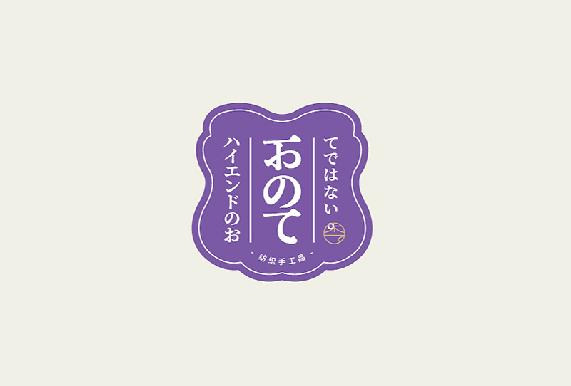 LOGO設(shè)計哪家好口碑？