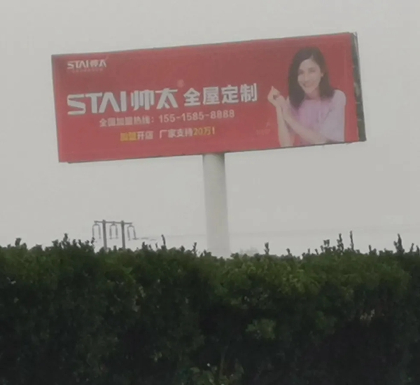 怎么提升企業(yè)品牌形象，企業(yè)品牌形象的重要性