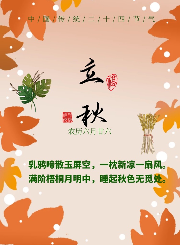 創(chuàng)意宣傳海報是怎么做出來的？怎么提升技巧呢？