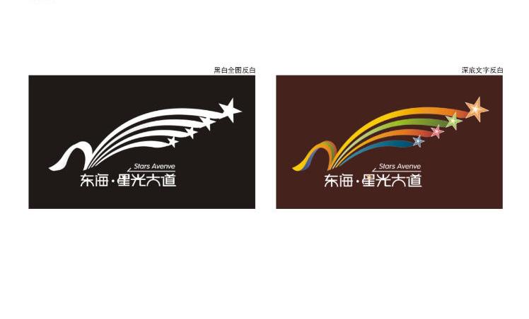 合肥品牌策劃包含哪些內(nèi)容？品牌策劃的原則有哪些