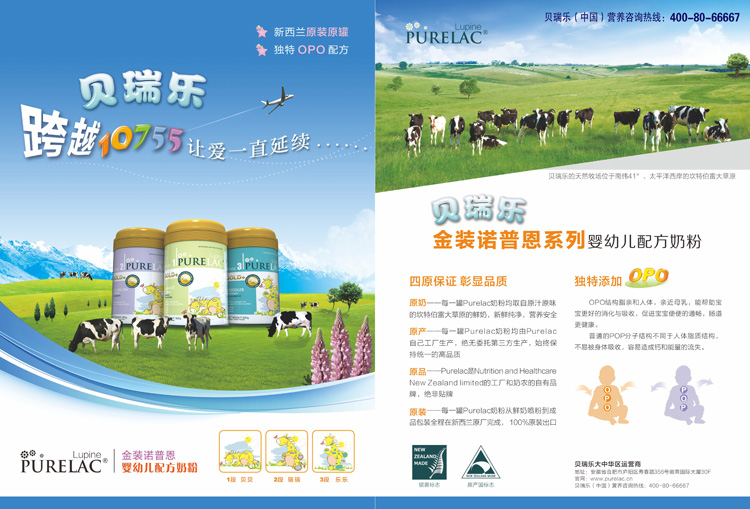 制做畫(huà)冊(cè)的步驟是怎樣的？制做畫(huà)冊(cè)需要注意哪些事項(xiàng)？