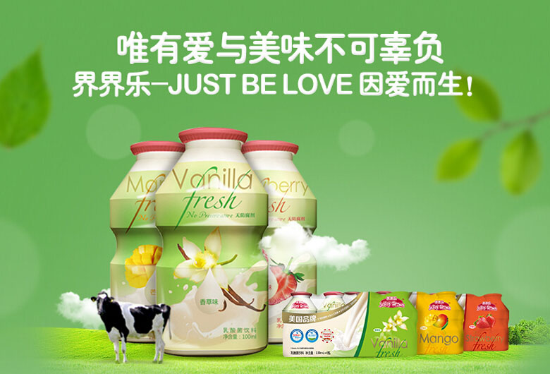 銷(xiāo)售彩頁(yè)設(shè)計(jì)原則有哪些？彩頁(yè)設(shè)計(jì)結(jié)構(gòu)是怎樣的？