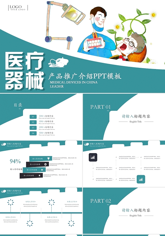 排版設(shè)計的基礎(chǔ)知識有哪些？橫框排版設(shè)計的技巧有哪些？