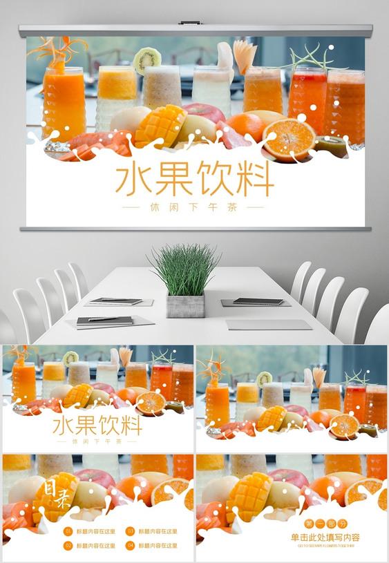 產(chǎn)品營銷策劃的必要性有哪些？策劃方案怎么寫？