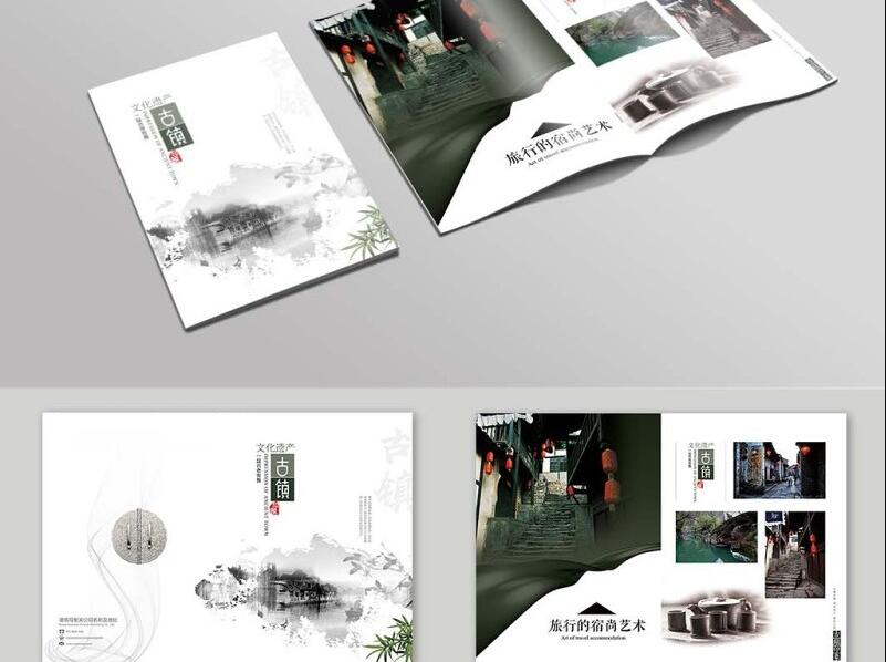中國畫冊設(shè)計準(zhǔn)則是什么？有哪些目的
