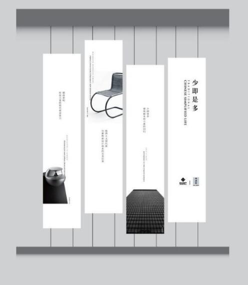 如何學(xué)習(xí)畫冊制作？怎樣做一個成功的畫冊
