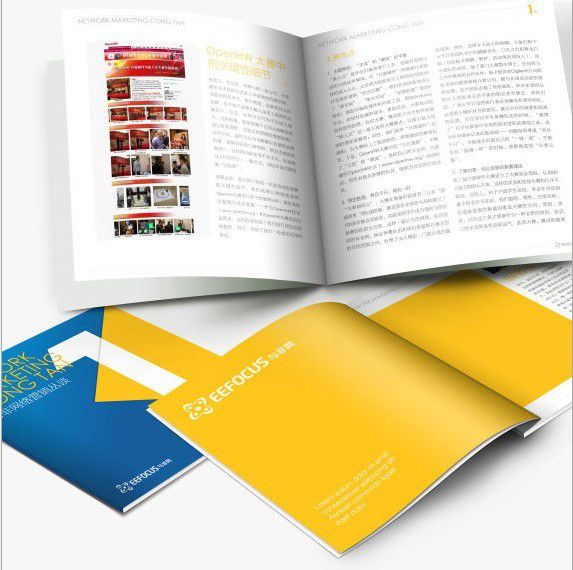 企業(yè)畫冊設(shè)計要素是什么？企業(yè)畫冊參考