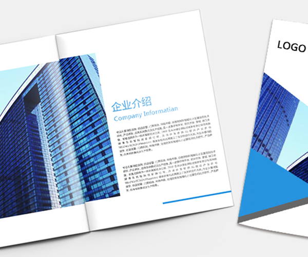 畫(huà)冊(cè)印刷成本如何控制？多少費(fèi)用是合理的