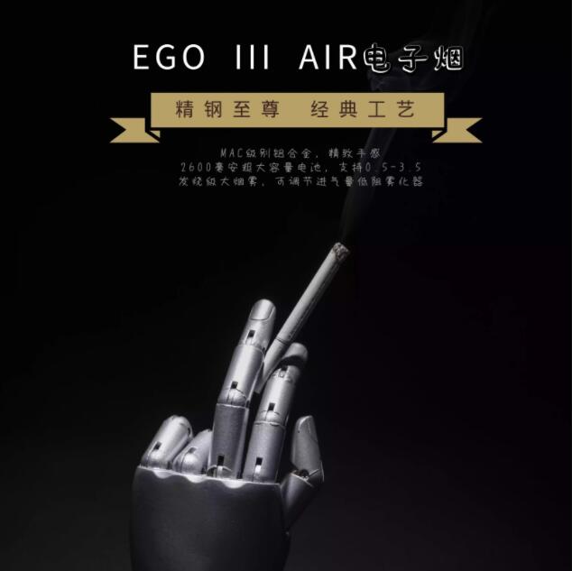 廣告設(shè)計(jì)海報(bào)如何做？有哪些類型