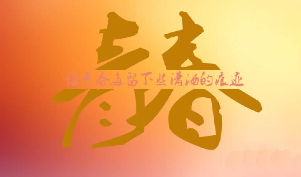 ps廣告設(shè)計方法是什么？ps廣告設(shè)計教程有哪些