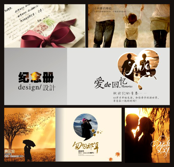 金婚紀念冊排版設(shè)計技巧是什么？設(shè)計一本紀念冊留住美好結(jié)婚時光