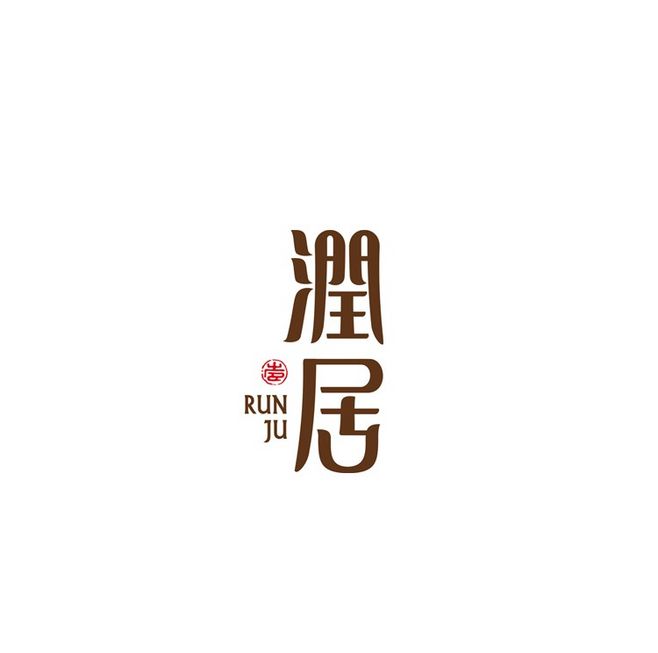 商用logo設(shè)計價格多少錢？收費標(biāo)準(zhǔn)如何