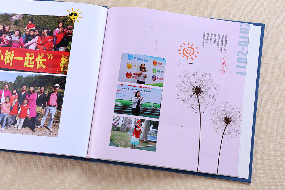 送給老師的紀念冊設(shè)計方法是什么？應(yīng)該如何制作