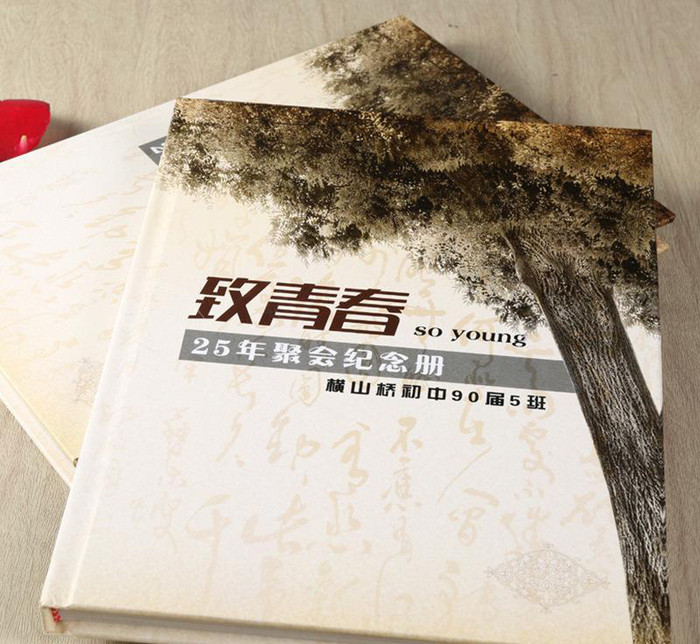 同學(xué)聚會(huì)同學(xué)錄設(shè)計(jì)方法是什么？需要考慮到哪些內(nèi)容