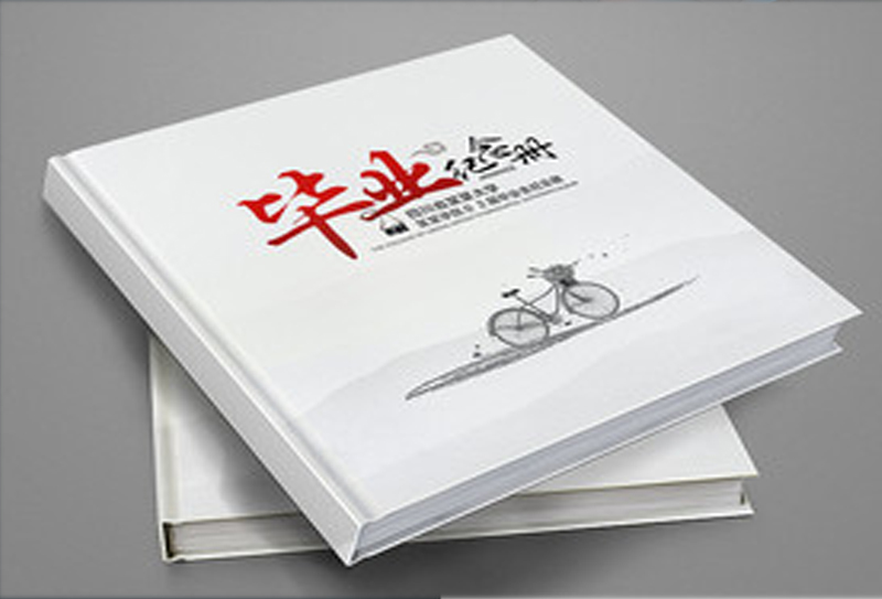 畢業(yè)紀(jì)念冊設(shè)計(jì)多少錢