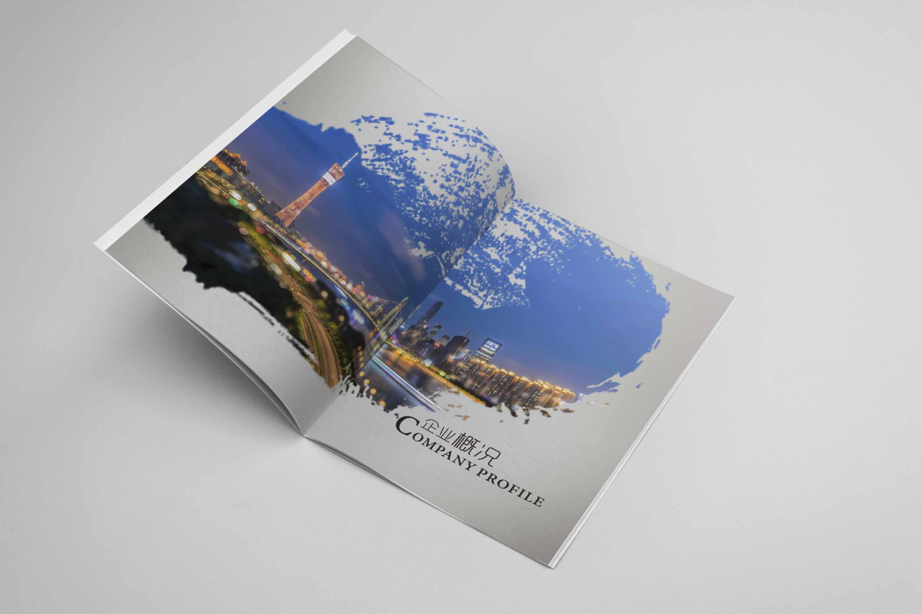 企業(yè)形象冊設(shè)計制作有那些因素？重要準(zhǔn)則是啥