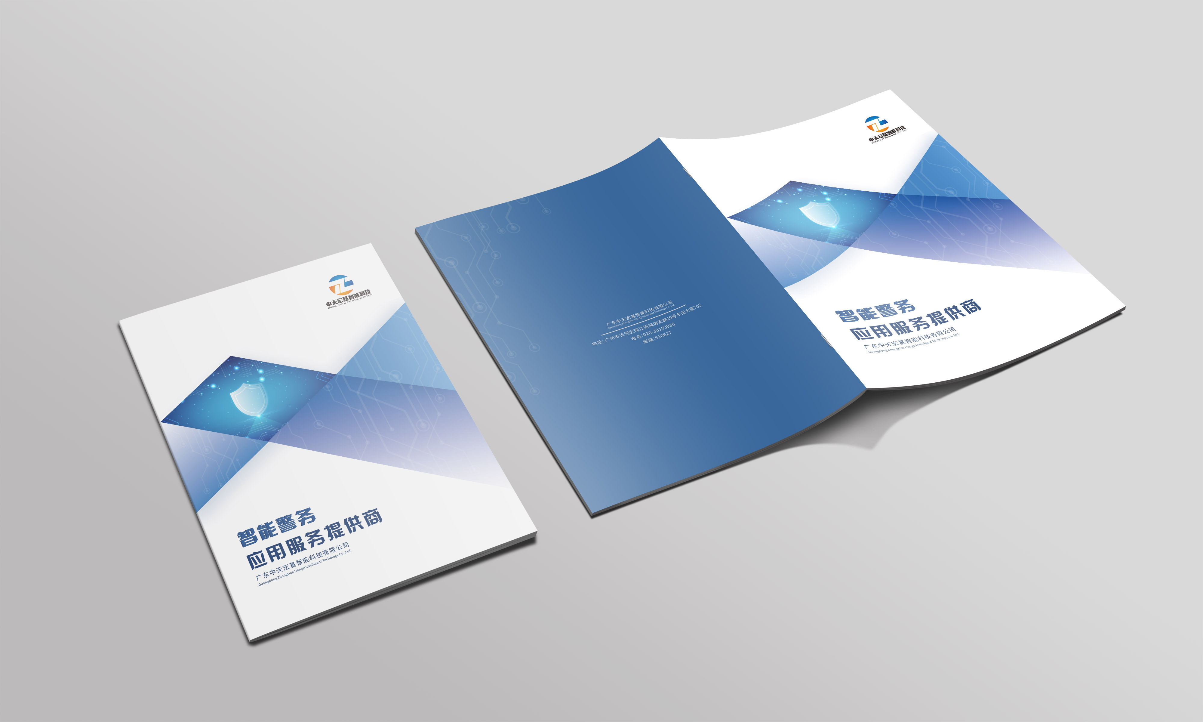 公司內(nèi)刊設(shè)計(jì)費(fèi)用怎么樣？有哪些重要內(nèi)容