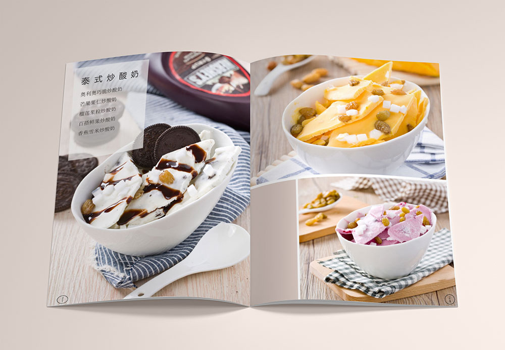 食品企業(yè)畫(huà)冊(cè)設(shè)計(jì),食品企業(yè)畫(huà)冊(cè)設(shè)計(jì)公司