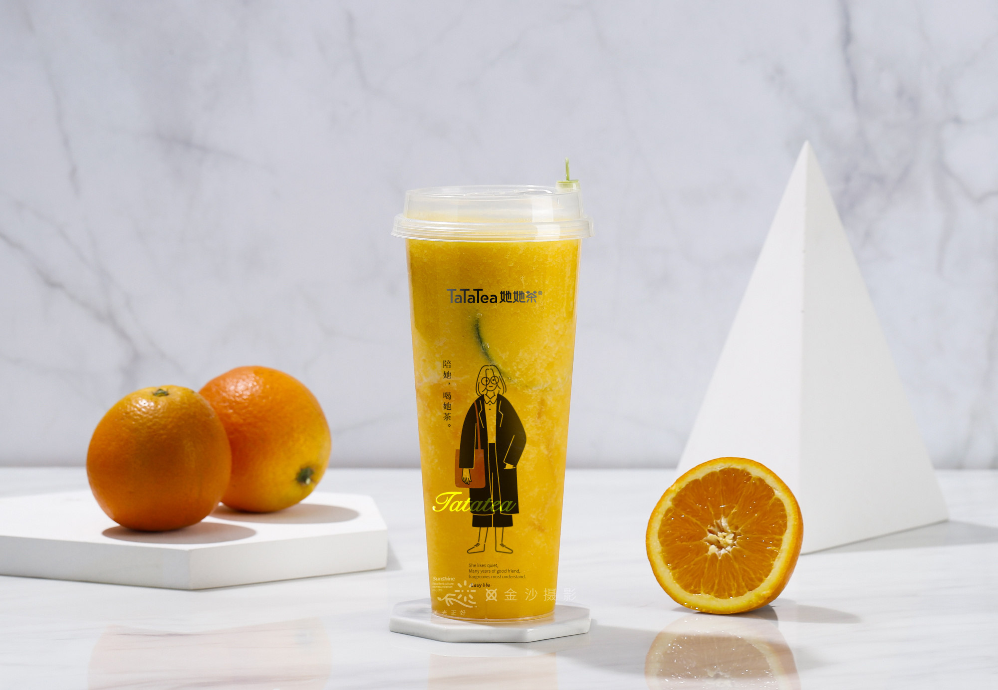 飲品奶茶vi設(shè)計(jì)方法是什么？vi全套有哪些